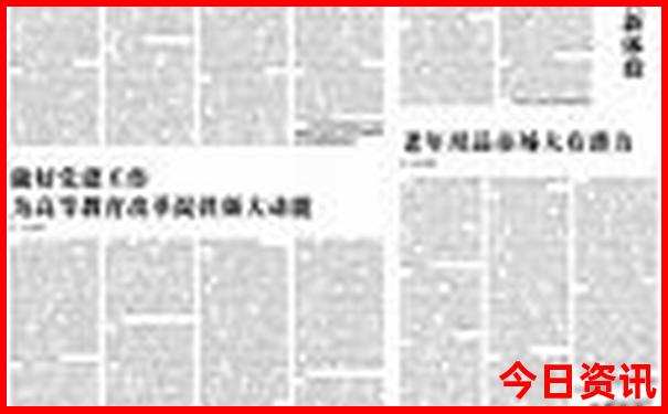 贵阳十大名胜古迹