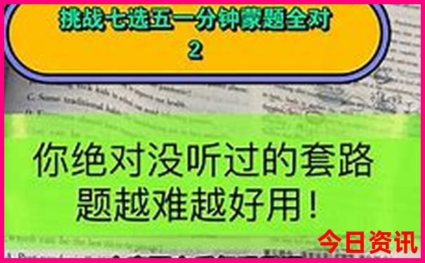 新疆红色旅游景点有哪些