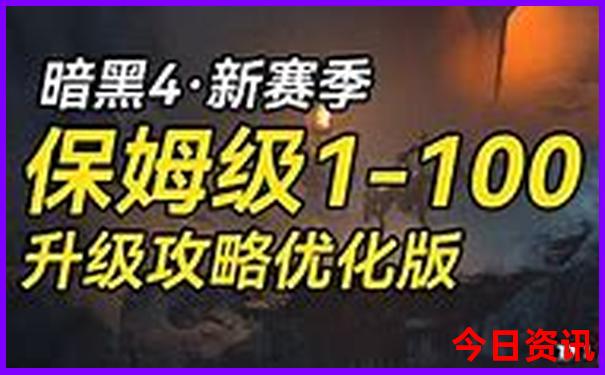 瑞丽必去十大景点