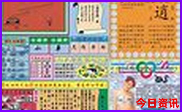 中国适合夏天避暑的地方